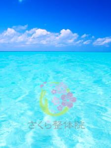さくらエステ×リンパ整体×骨盤矯正